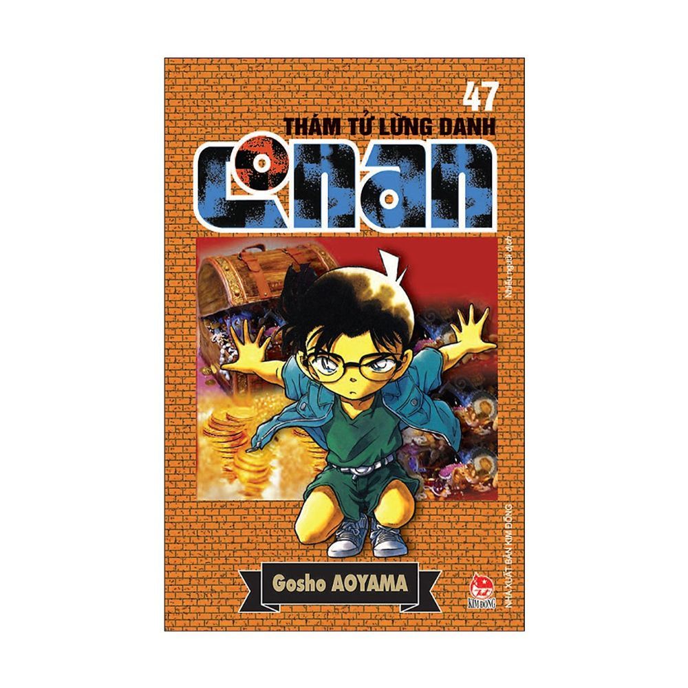 Thám Tử Lừng Danh Conan - Tập 47 (Tái Bản 2019)