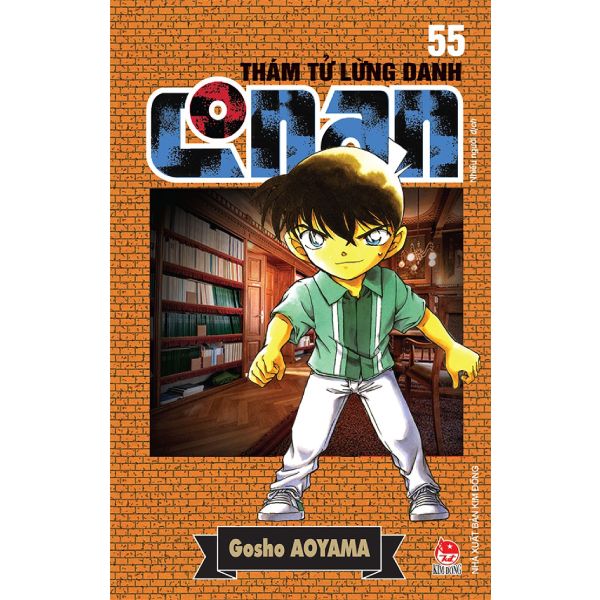 Thám Tử Lừng Danh Conan - Tập 55 (Tái Bản 2019)