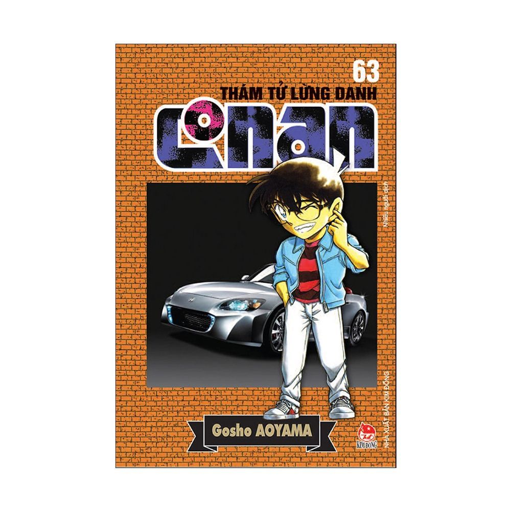 Thám Tử Lừng Danh Conan - Tập 63 (Tái Bản 2019)