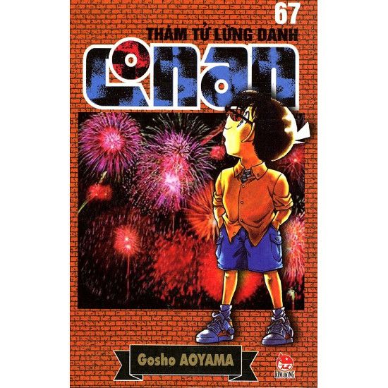 Thám Tử Lừng Danh Conan - Tập 67