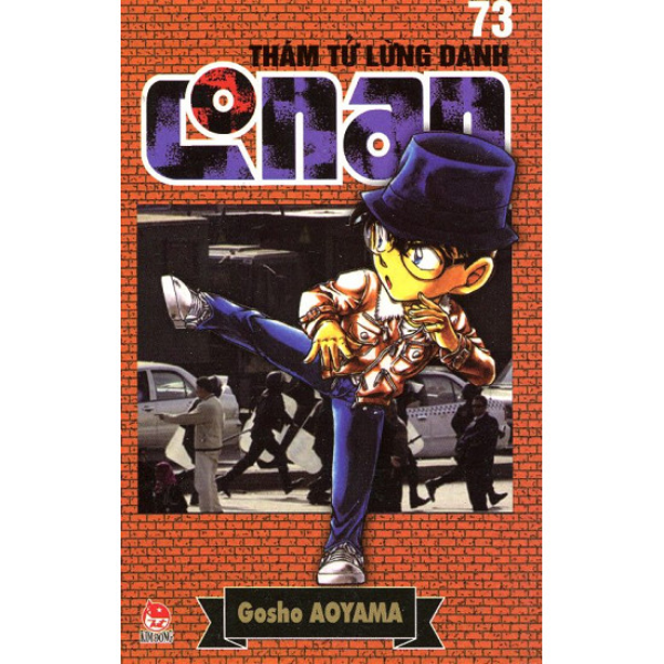 Thám Tử Lừng Danh Conan - Tập 73
