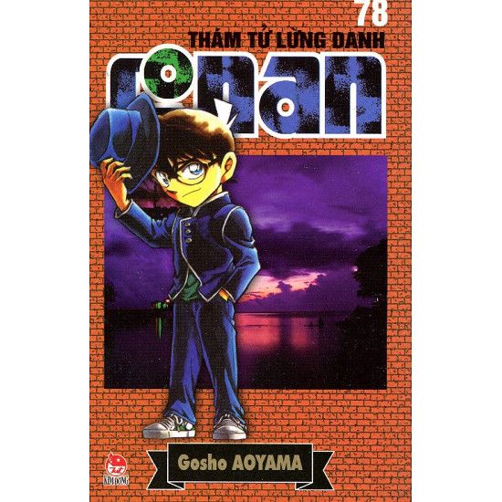 Thám Tử Lừng Danh Conan - Tập 78