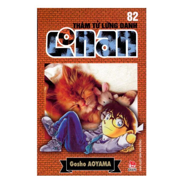 Thám Tử Lừng Danh Conan - Tập 82 (Bản Mới)