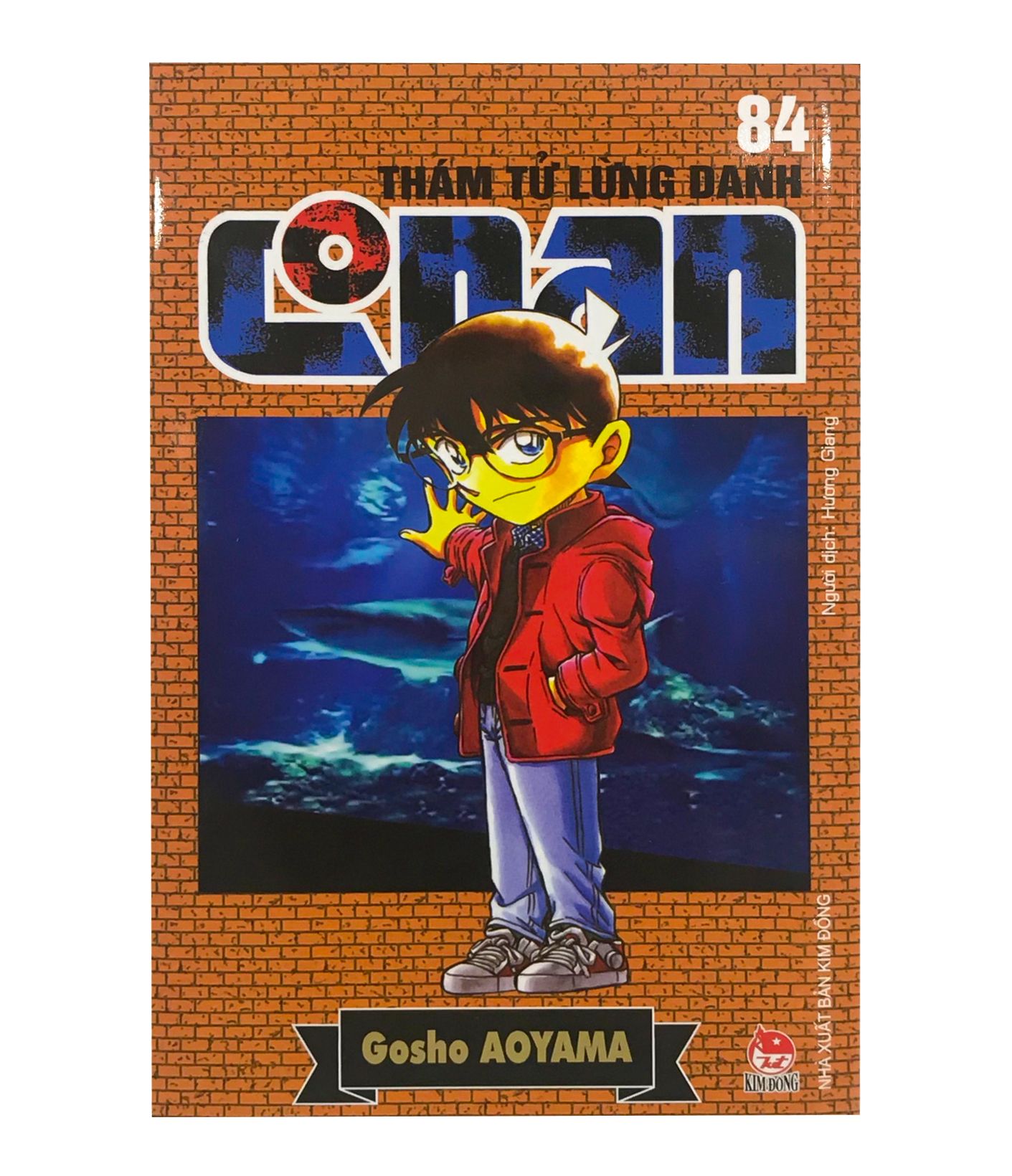 Thám Tử Lừng Danh Conan - Tập 84