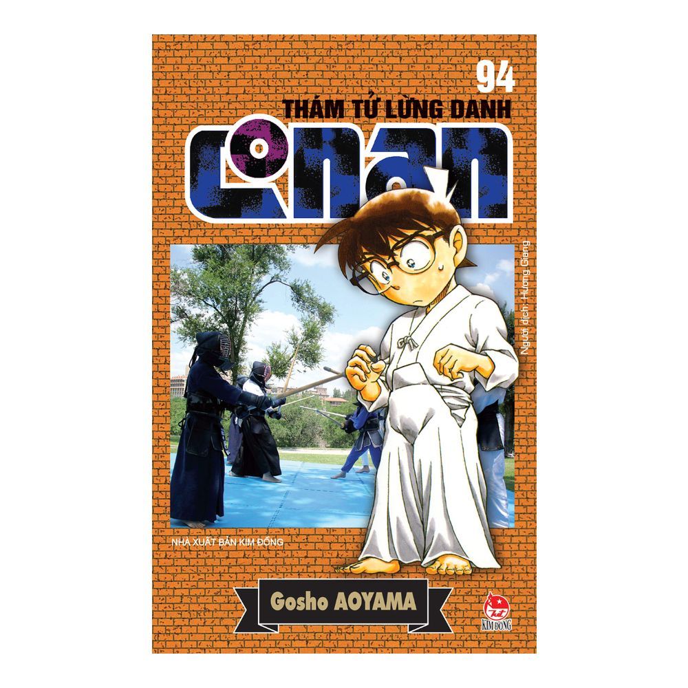 Thám Tử Lừng Danh Conan - Tập 94 (Tái Bản 2019)