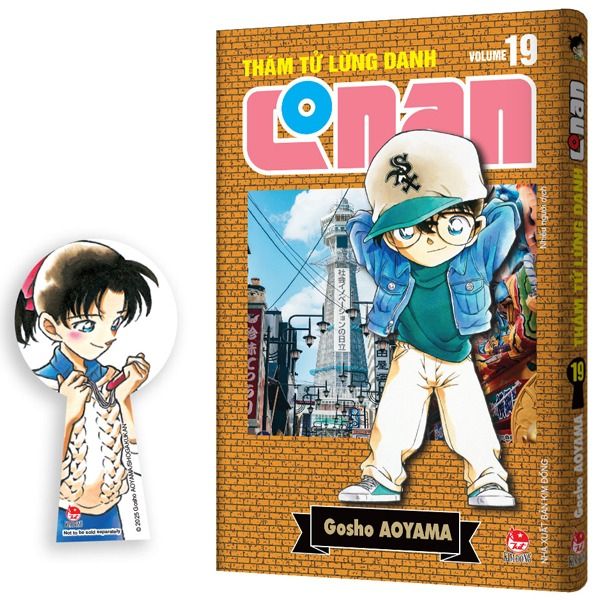 Thám Tử Lừng Danh Conan - Tập 19 - Bản Nâng Cấp - Tặng Kèm Bookmark
