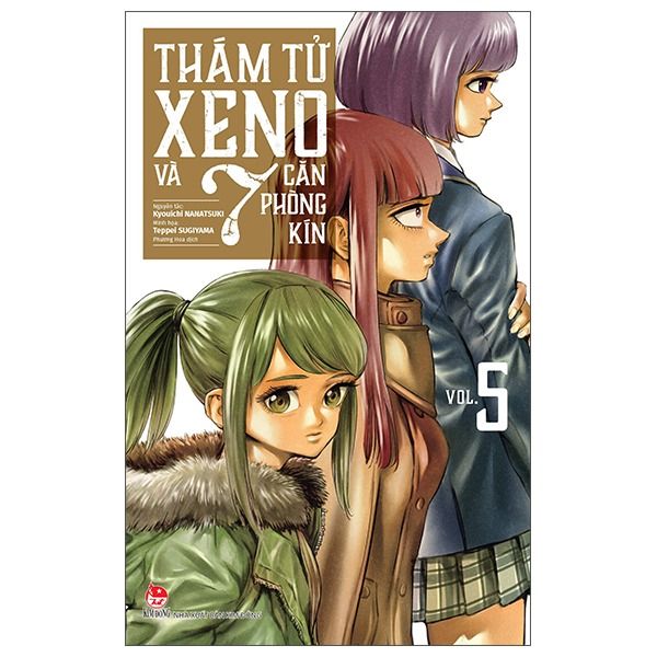 Thám Tử Xeno Và 7 Căn Phòng Kín - Tập 5