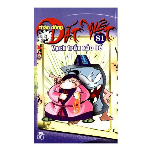 Thần Đồng Đất Việt - Tập 81 : Vạch Trần Xảo Kế