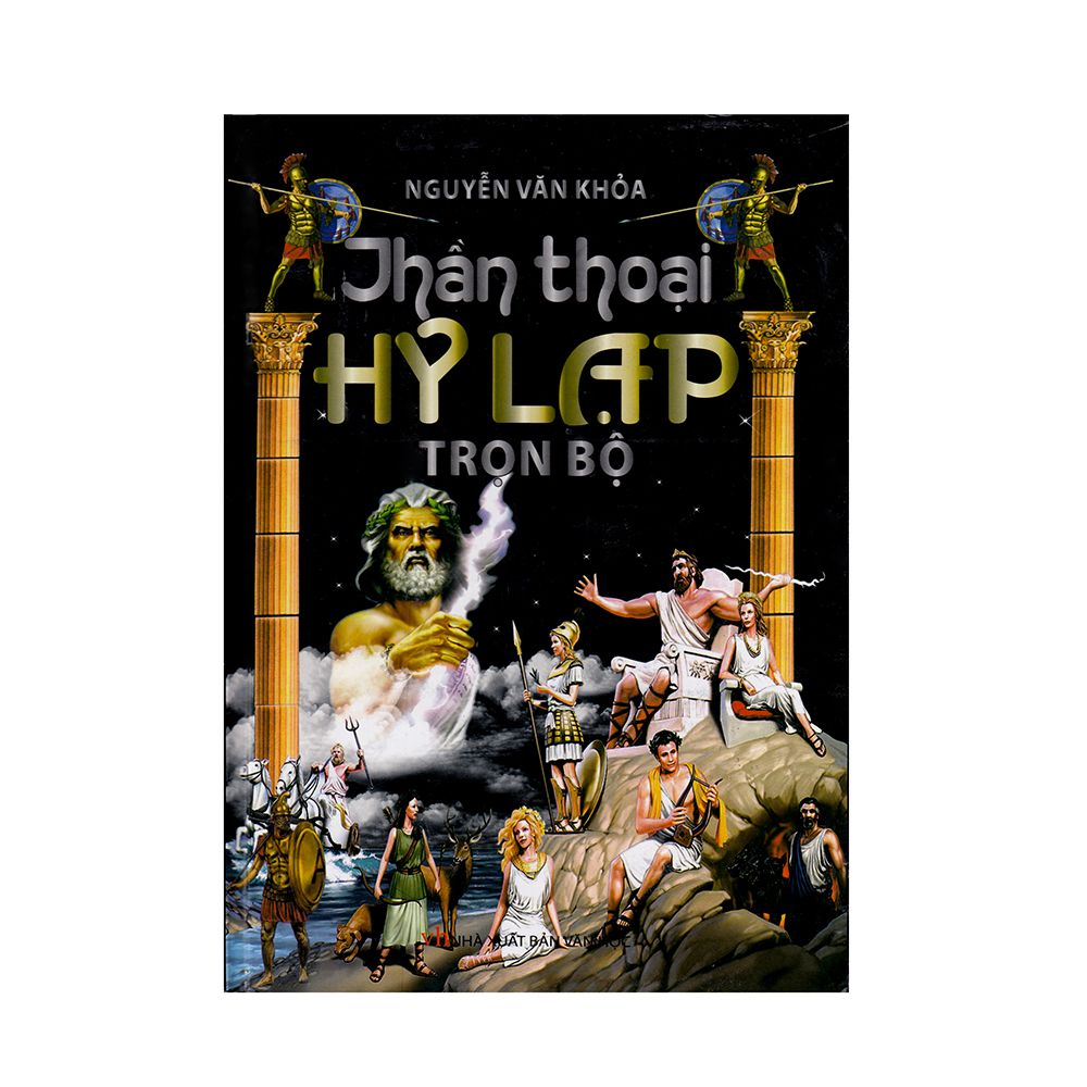 Thần Thoại Hy Lạp Trọn Bộ (Bìa Cứng)