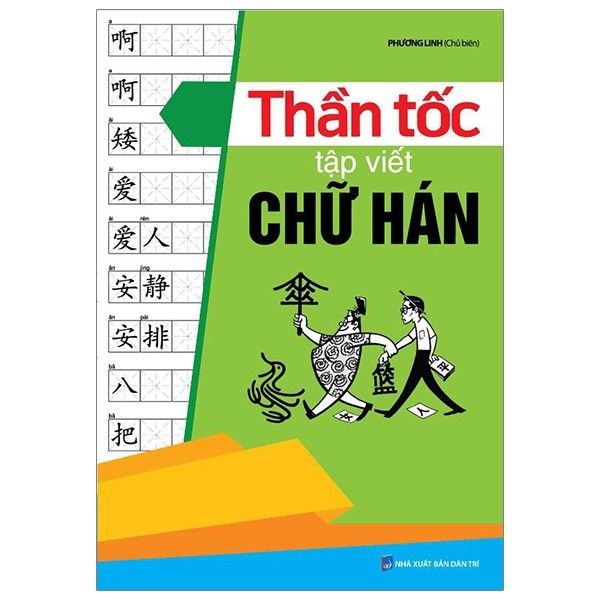 Thần Tốc Tập Viết Chữ Hán (Tái Bản 2019)