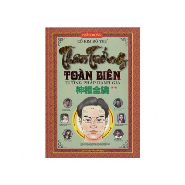 Thần Tướng Toàn Biên - Tướng Pháp Danh Gia (Tập 2)