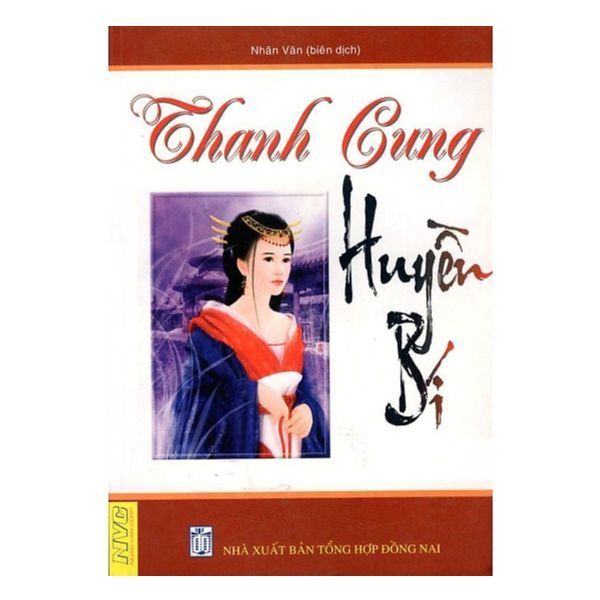 Thanh Cung Huyền Bí