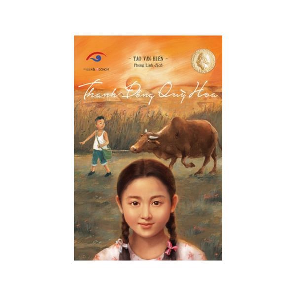 Thanh Đồng Qùy Hoa