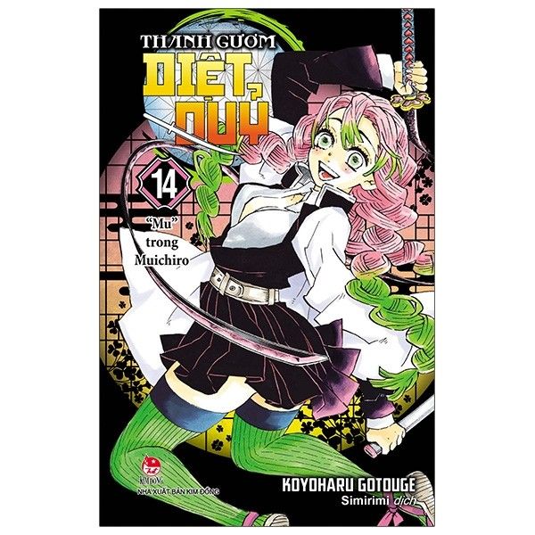 Thanh Gươm Diệt Quỷ - Kimetsu No Yaiba - Tập 14 -