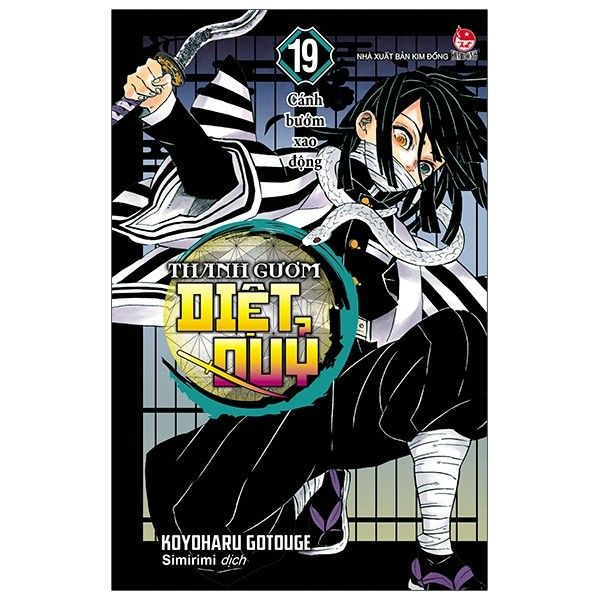 Thanh gươm diệt quỷ T19