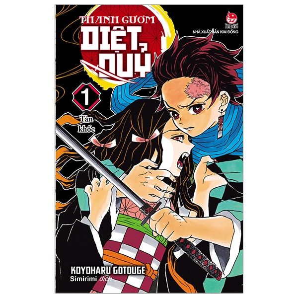  Thanh Gươm Diệt Quỷ - Kimetsu No Yaiba - Tập 1 - Tàn Khốc - Tái Bản 