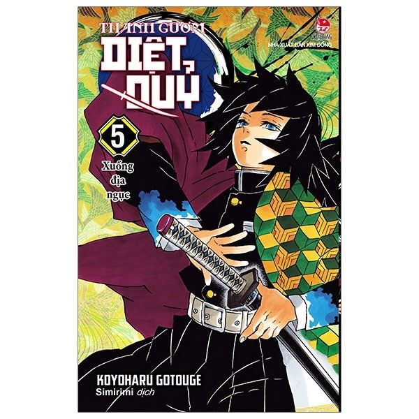 Thanh Gươm Diệt Qủy - Tập 5