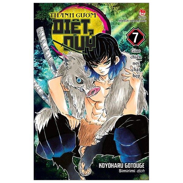  Thanh Gươm Diệt Quỷ - Kimetsu No Yaiba - Tập 7 - Giao Chiến Nơi Chật Hẹp - Bìa Mềm 