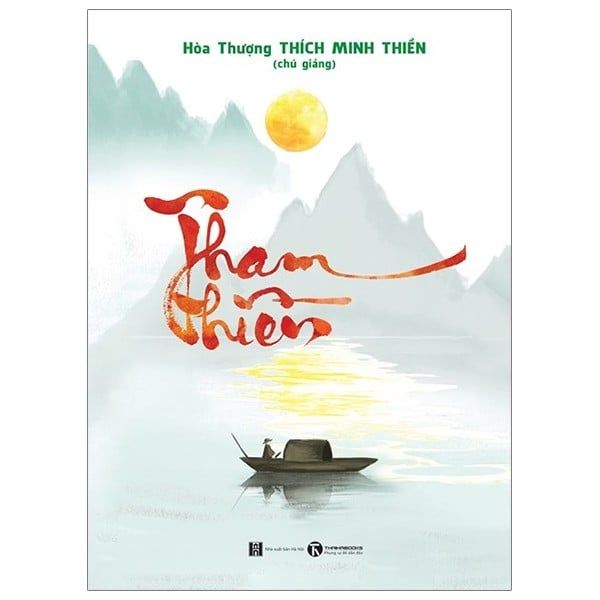 Thanh Thiền