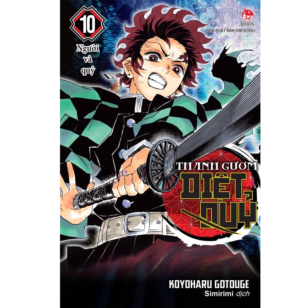  Thanh Gươm Diệt Quỷ - Kimetsu No Yaiba - Tập 10 - Người Và Quỷ 