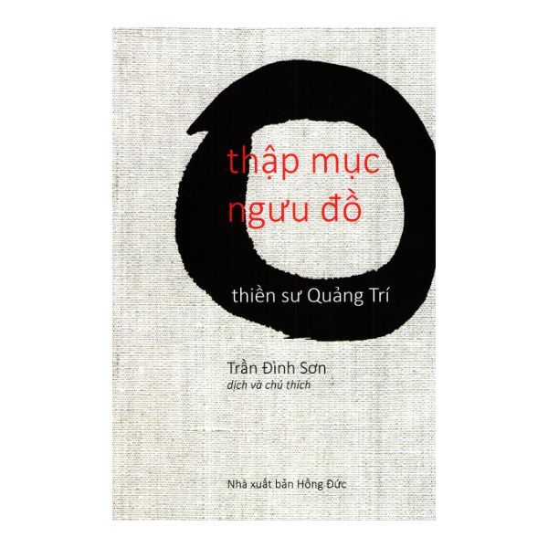 Thập Mục Ngưu Đồ