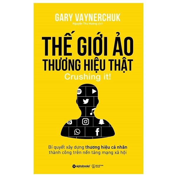 Thế Giới Ảo, Thương Hiệu Thật