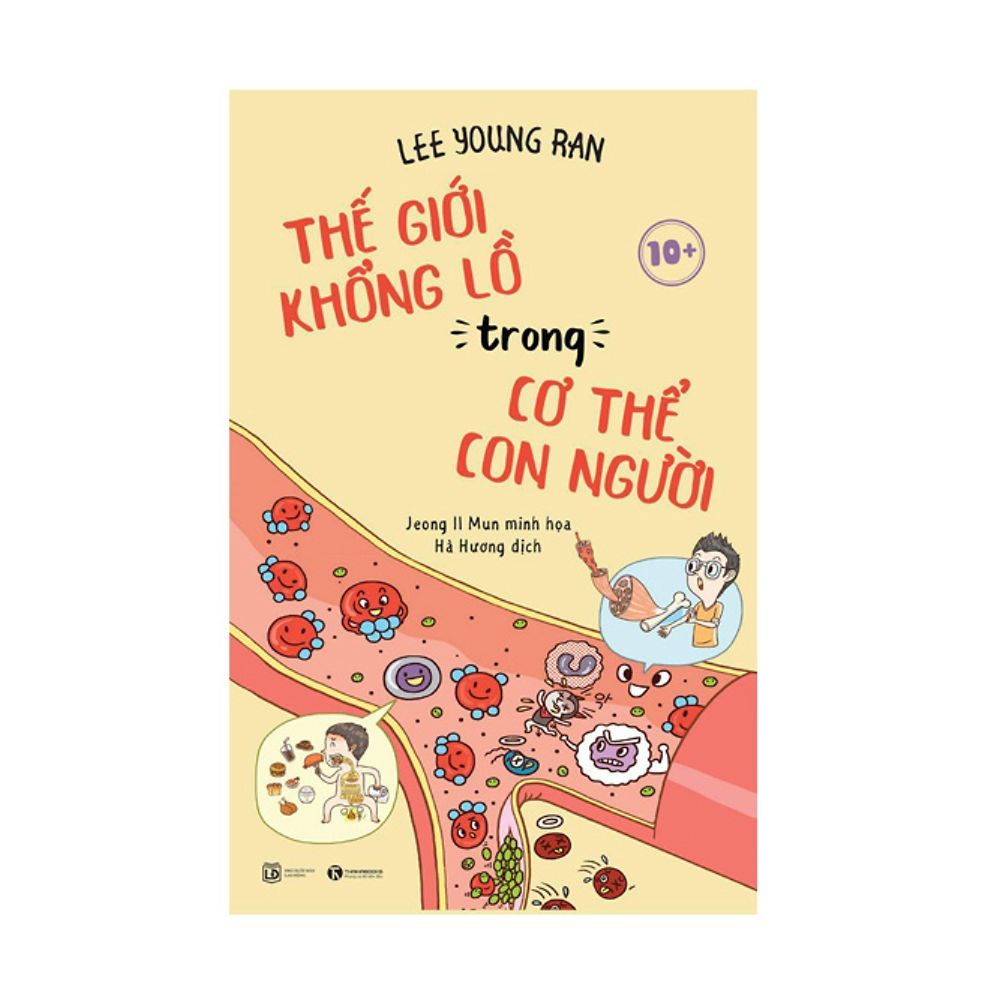 TG khổng lồ trong cơ thể con người