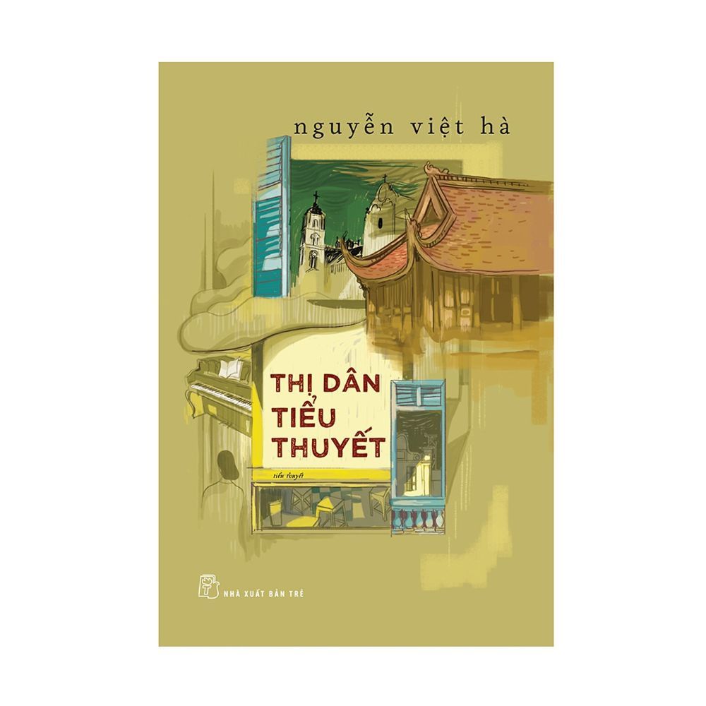 Thị dân tiểu thuyết