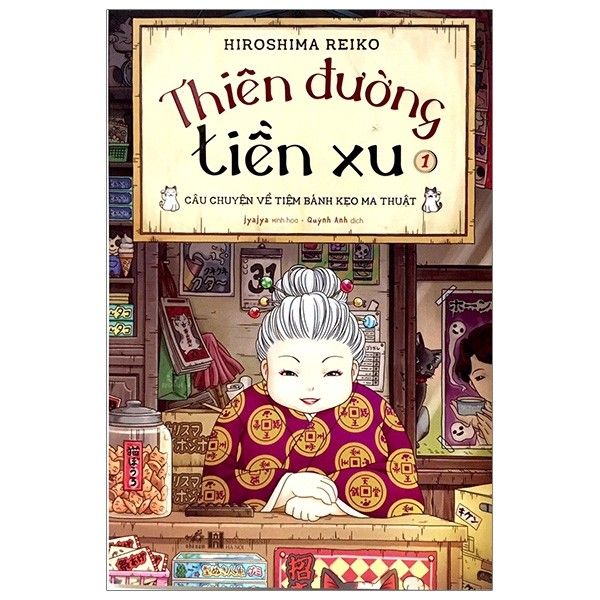 Thiên Đường Tiền Xu - Tập 1