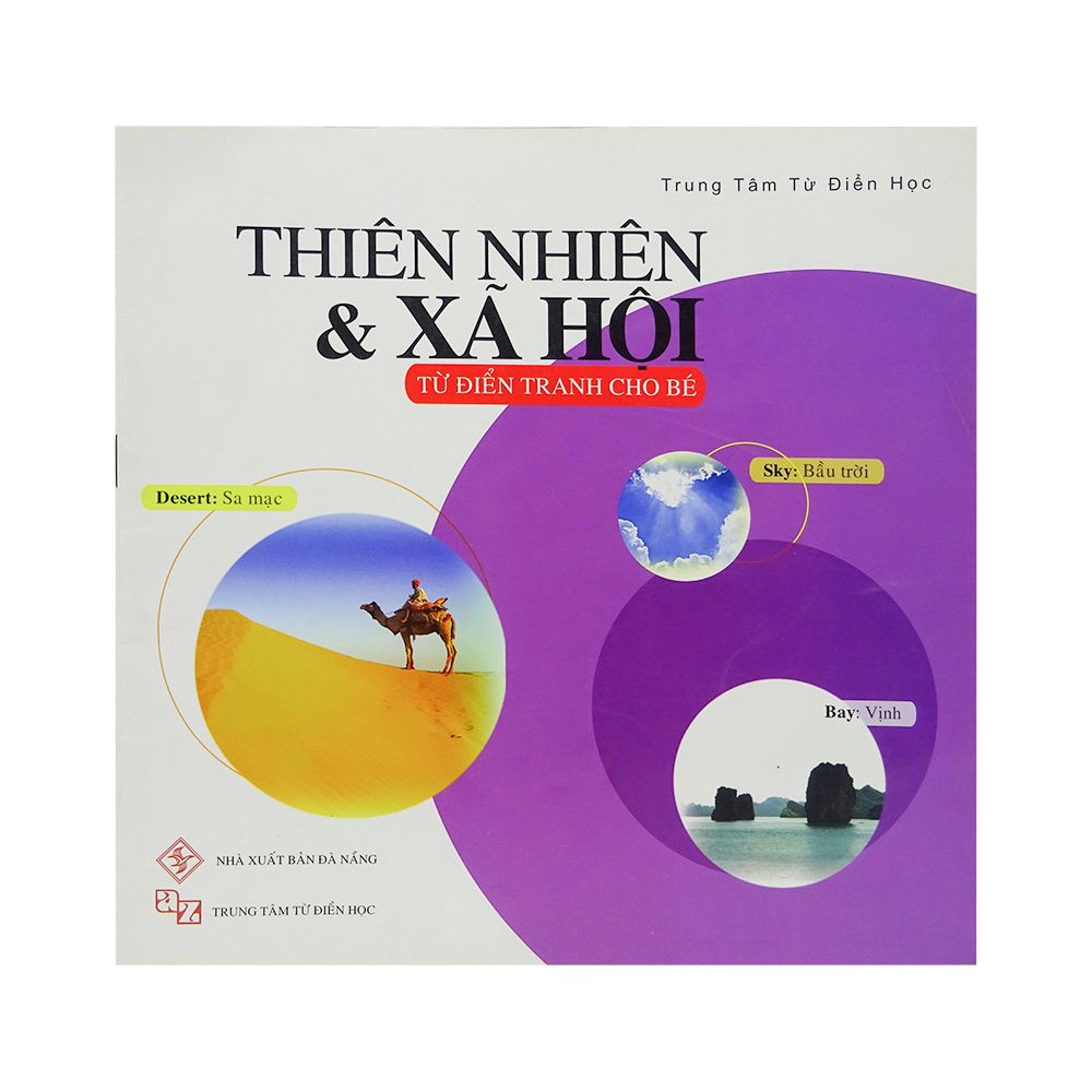 Thiên Nhiên Và Xã Hội - Từ Điển Tranh Cho Bé