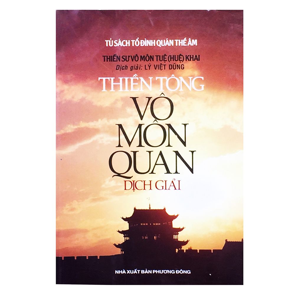 Thiền Tông Vô Môn Quan Dịch Giải
