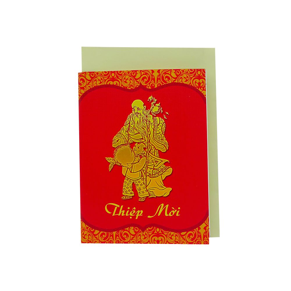  Thiệp Mời Gia Long GL-867 - 11 x 15 cm 