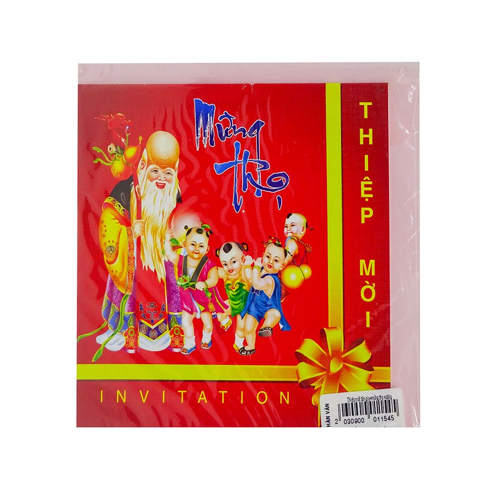 Thiệp Mời Mừng Thọ Vuông