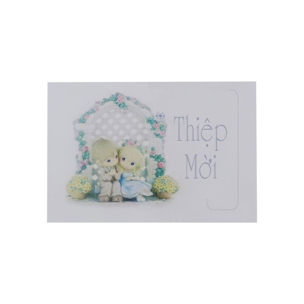 Thiệp Mời Sinh Nhật Hana