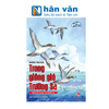  Tủ Sách Biển Đảo Việt Nam - Trong Giông Gió Trường Sa 