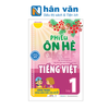  Phiếu Ôn Hè Tiếng Việt Lớp 1 