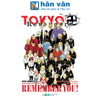  Tokyo Revengers - Character Book Directory - Remember You!  - Bản đặc biệt 