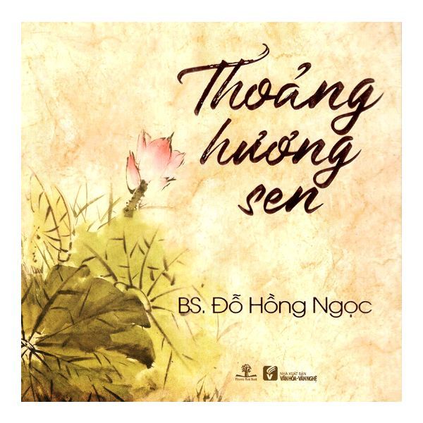 Thoảng Hương Sen