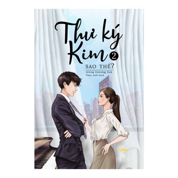 Thư Ký Kim Sao Thế ? (2 Tập)
