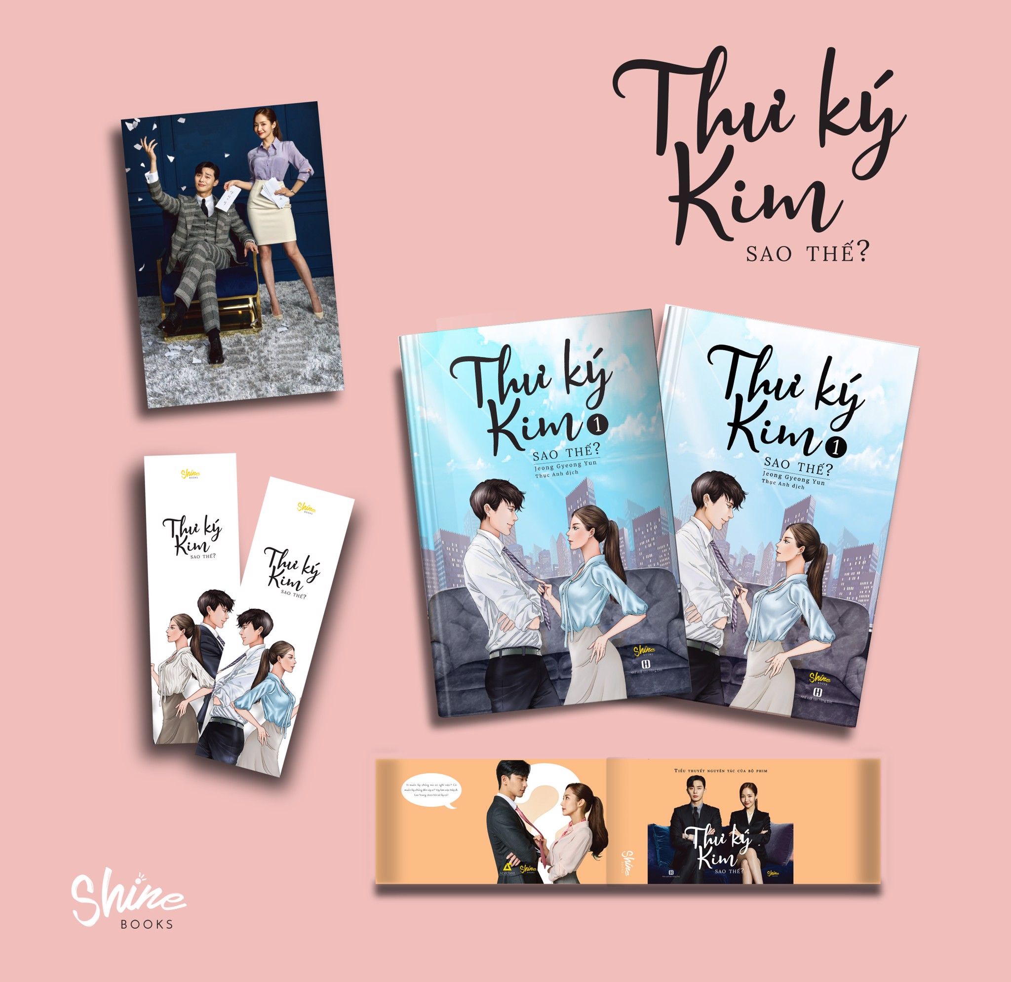 Thư Ký Kim Sao Thế ? (2 Tập)