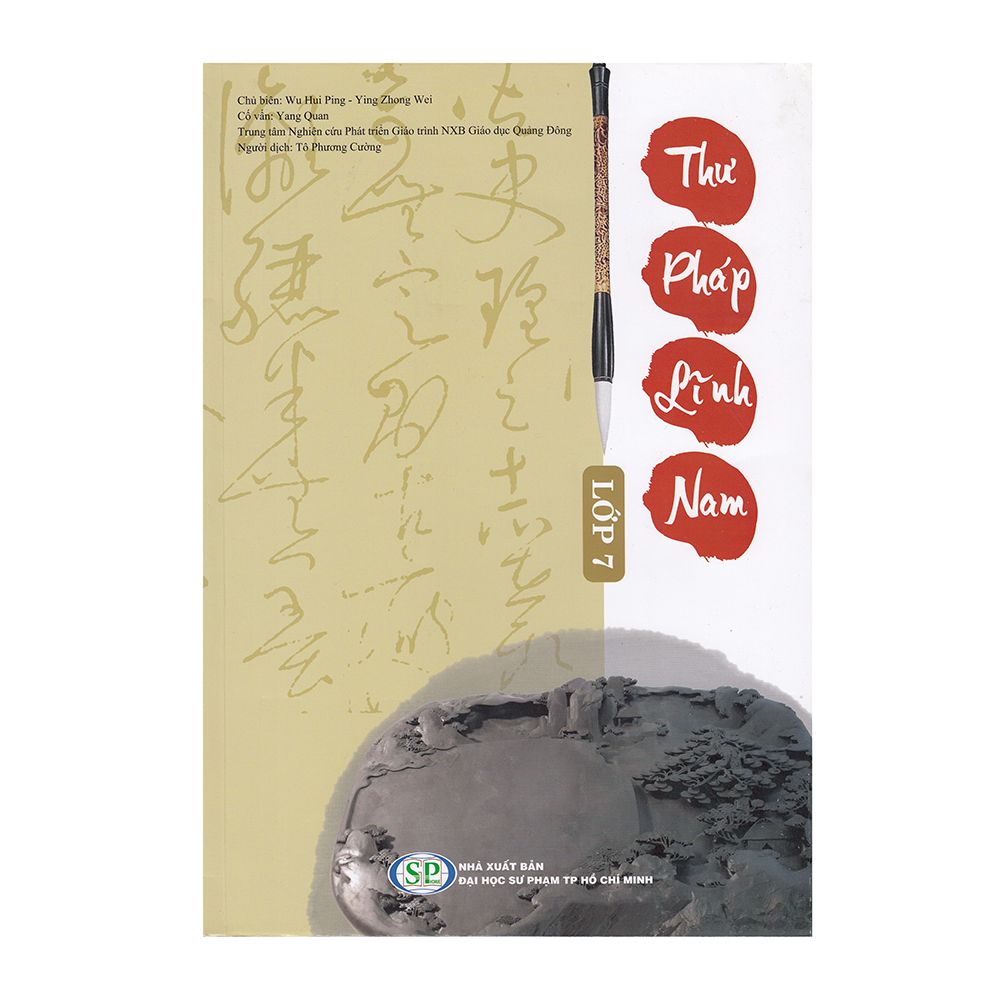 Thư Pháp Lĩnh Nam - Lớp 7