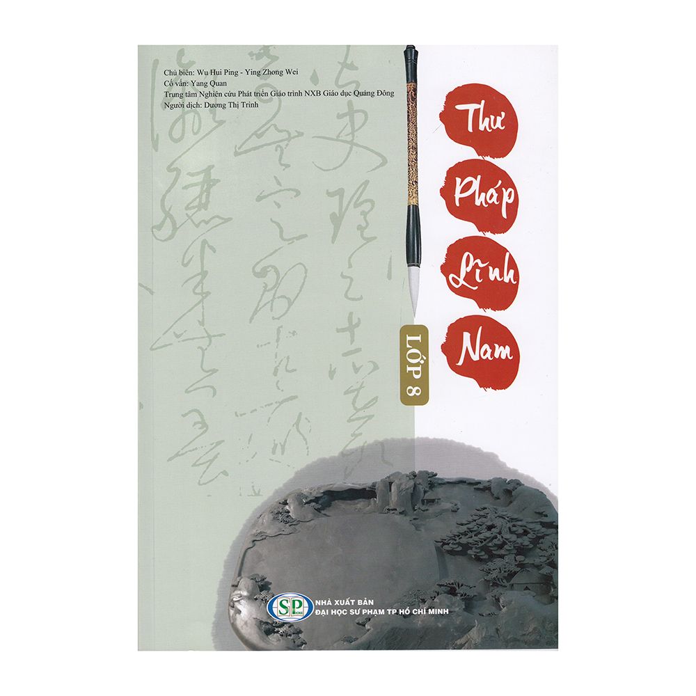 Thư Pháp Lĩnh Nam - Lớp 8