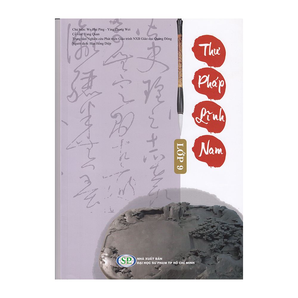 Thư Pháp Lĩnh Nam - Lớp 9