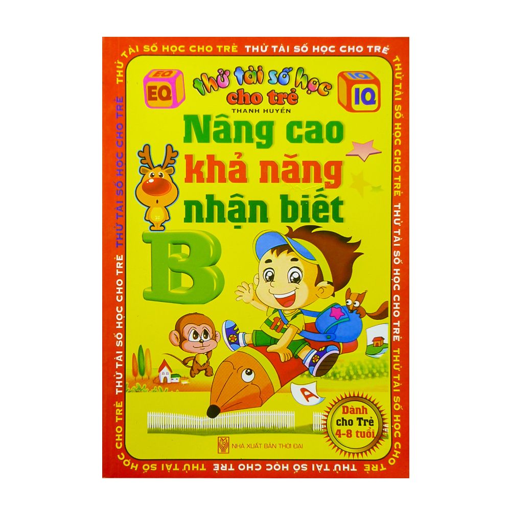 Thử Tài Số Học Cho Trẻ - Nâng Cao Khả Năng Nhận Biết