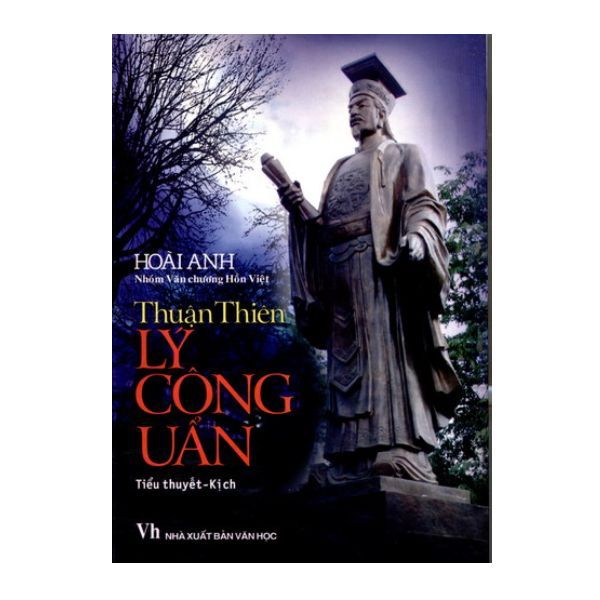 Thuận Thiên Lý Công Uẩn