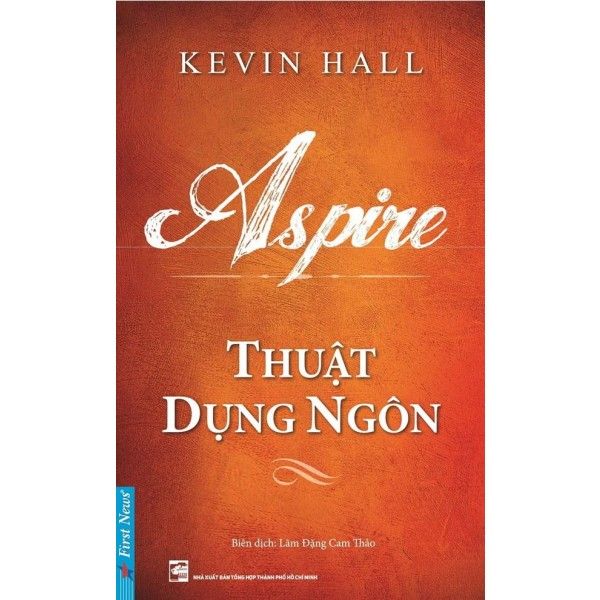 Thuật Dụng Ngôn