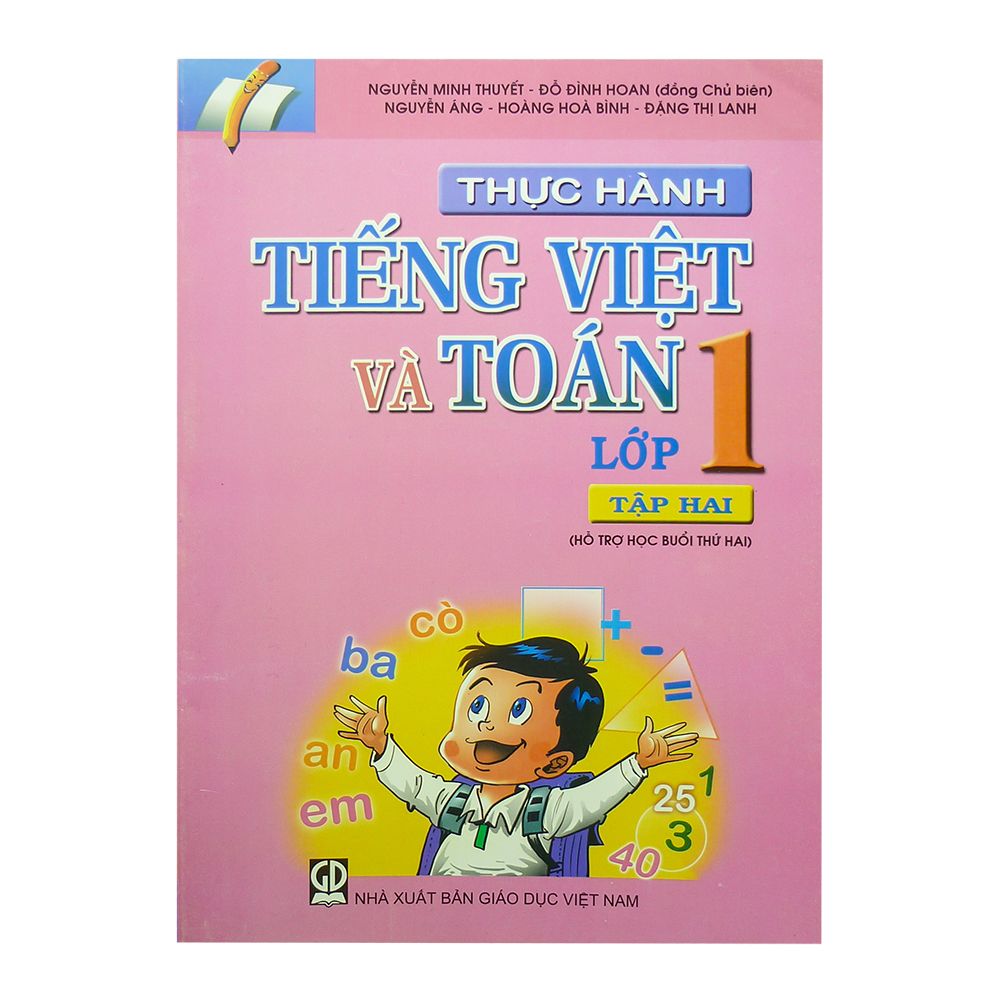 Thực Hành Tiếng Việt Và Toán Lớp 1 - Tập 2