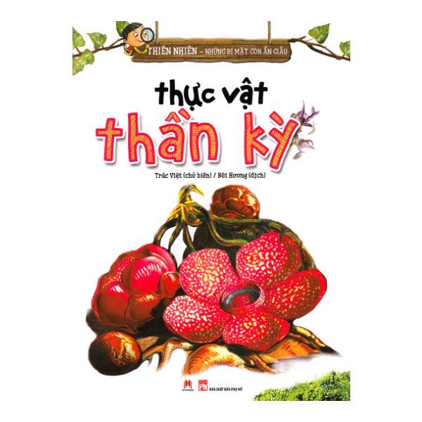 Thực Vật Thần Kỳ
