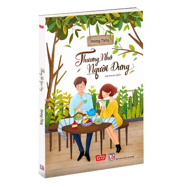 Thương Nhớ Người Dưng