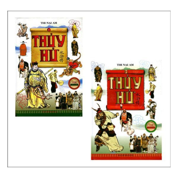 Thủy Hử (Trọn Bộ 2 Tập)